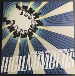 Item thumbnail for item 9e39371d-0882-4975-aa3b-8e67fe1e5749