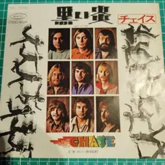 ▼お値下げ デニス リチャーズ サイン入りカード ▽お値下げ デニス リチャーズ サイン入りカード