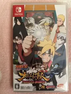 ナルティメットストーム4 ROAD TO BORUTO Switch