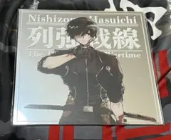 列強戦線　西苑蓮一　くじメイト　パブミラー