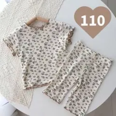 Item thumbnail for item ad7729d4-8f22-49e9-9a07-ba18ddd1c021
