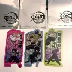 劇場版【鬼滅の刃　無限城編第１章】　入場特典3枚