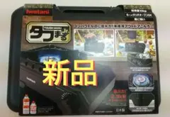 Iwatani タフまるJr CB-ODX-JR-BK