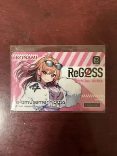 Item thumbnail for item 7596a961-6ea2-416f-9fb9-6c43c72f1b8d