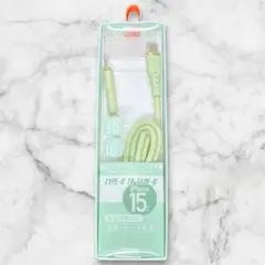Item thumbnail for item 4b87e027-98b9-4dd9-83d2-1639279e80b2