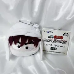 天鬼 フェイスバッジ