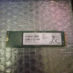 SAMSUNG M.2 SSD 128GB 正常診断