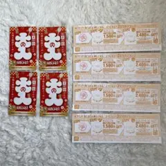 ROUND1 クーポン スタンプカード