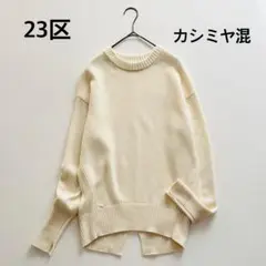 Item thumbnail for item 90f83158-bbc2-481b-bec8-0f2ab6548b5a