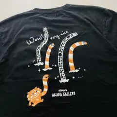 AKARA GALLERY 沖縄　チンアナゴ　シーサー　イラスト　Tシャツ　XL