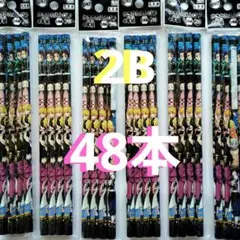Item thumbnail for item c4c73d3d-7bc2-497b-8cdb-bf10b56e8d71