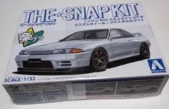 Item thumbnail for item 06260727-898d-4df5-b3dd-27821c2c2f58