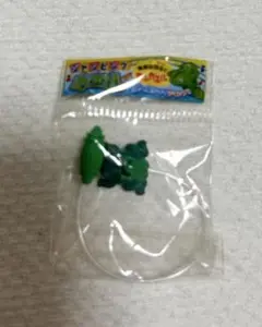リーメント 二丁目のぷち駄菓子屋さん カエル