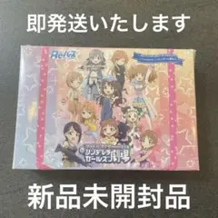 Reバース アイドルマスター シンデレラガールズ劇場 トライアルスタートデッキ