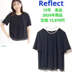 Item thumbnail for item e2cf2f1e-8d0d-4a4e-bd16-abf6fe8ad8bb