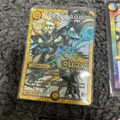 デュエルマスターのカード