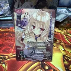 2025年最新】アリスティアヴァレンベリの人気アイテム - メルカリ