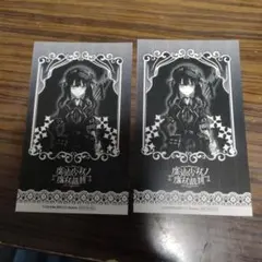 魔法少女ノ魔女裁判 POP UP STORE キャラカード 黒部ナノカ