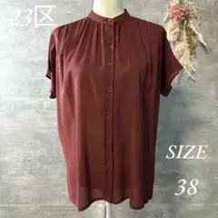 Item thumbnail for item 04087d38-1c5e-4029-a40b-768855d0548e