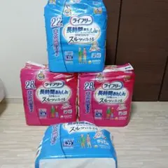 Item thumbnail for item 5262121f-032f-43aa-8382-a4bc25890a9d