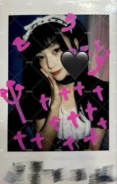 REIRIE れいりえ　黒宮れい