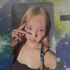 K-POPタレントカード3枚セット