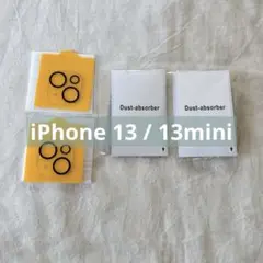 【✨特価✨】iPhone13 13mini　カメラフィルム カメラカバー　２枚組