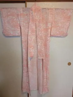 Item thumbnail for item e0ee401c-dd6f-4071-bf7e-df90444ac18d