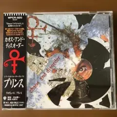 BCM CD プリンス/カオス・アンド・ディスオーダー