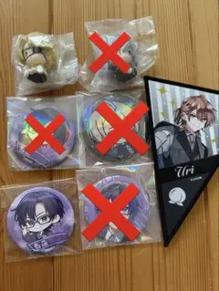 カラピチまとめ売り