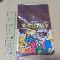 スマホショルダー たべっ子どうぶつ(茶色)