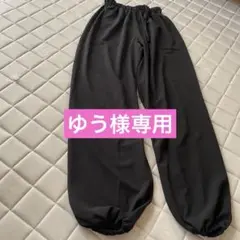 【中古美】太極縁太極拳ユニフォーム下ズボンパンツ ＊SM黒ブラック