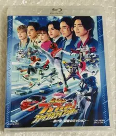 Item thumbnail for item cd02f7b4-daf5-4dd7-a299-d3bc42692152