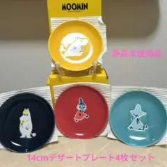 Item thumbnail for item a376cafb-a12f-4cdd-9bdc-129d86932489