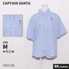 ★美品★ CAPTAIN SANTA トップス　シャツ　ボタンダウン　船柄　刺繍