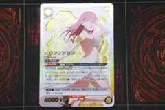 Item thumbnail for item 306f1a6d-6ac7-4e17-b191-f905a72dbd76