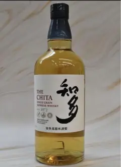 知多 700ml 8本セット サントリー ウイスキー