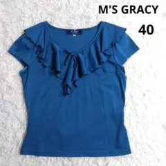 Item thumbnail for item c72c6a83-aac3-4363-b80f-92898cd1661f