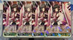 Item thumbnail for item e6603b14-4dea-4fb2-817d-421fd60dcbe6