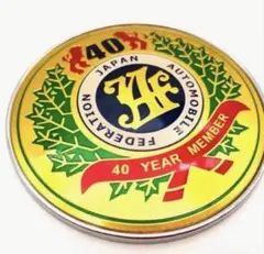 Item thumbnail for item b86fbbbf-8215-4247-8c72-8bf3ce3582d3