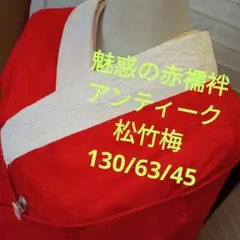 Item thumbnail for item a208e50a-9116-480d-be51-63f7aa15d974