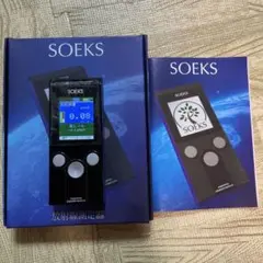 ガイガーカウンター SOEKS-01M ロシア製 放射線測定器♡C16 Amazon | 放射線測定器 SOEKS 01-M | 放射能測定器 | 産業・研究