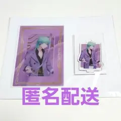 うたプリ　藍　ブロッコリー　くじ　C賞