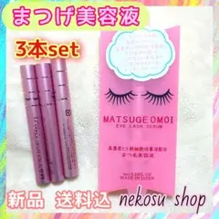 Item thumbnail for item 42fb06a8-0efe-41a1-80da-8a197ad53d4a