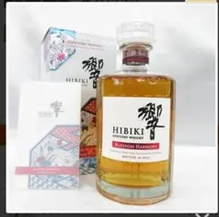 サントリーウイスキー 響 BLOSSOM HARMONY 2022 700ml