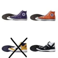 CONVERSE ミニフィギュアコレクション