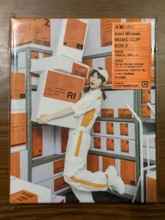 Inori Minase MUSIC CLIP BOX 2