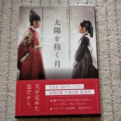 Item thumbnail for item 65bc7781-35ca-4af6-979a-171f08c6604d