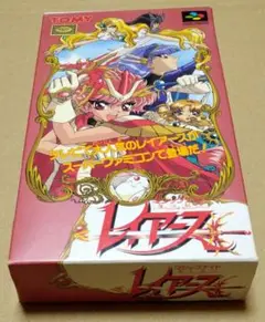 【付属品完品】魔法騎士レイアース スーパーファミコン SFC