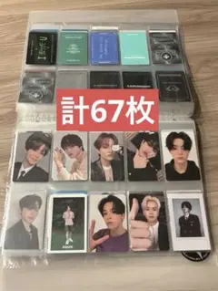 treasure トレカ セット まとめ売り 計67枚